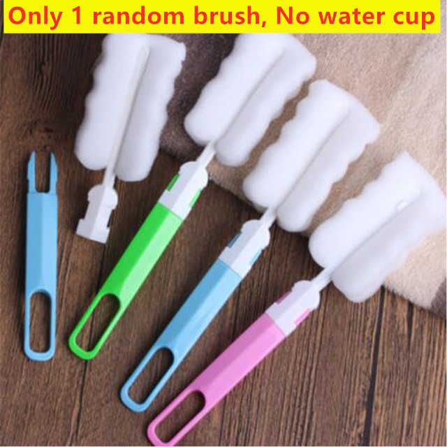 &lt;0.25l-Cup Brush