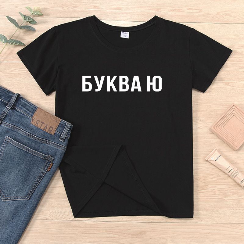 män tshirt