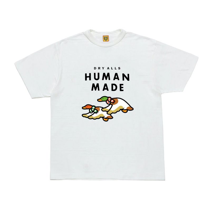 humano-1