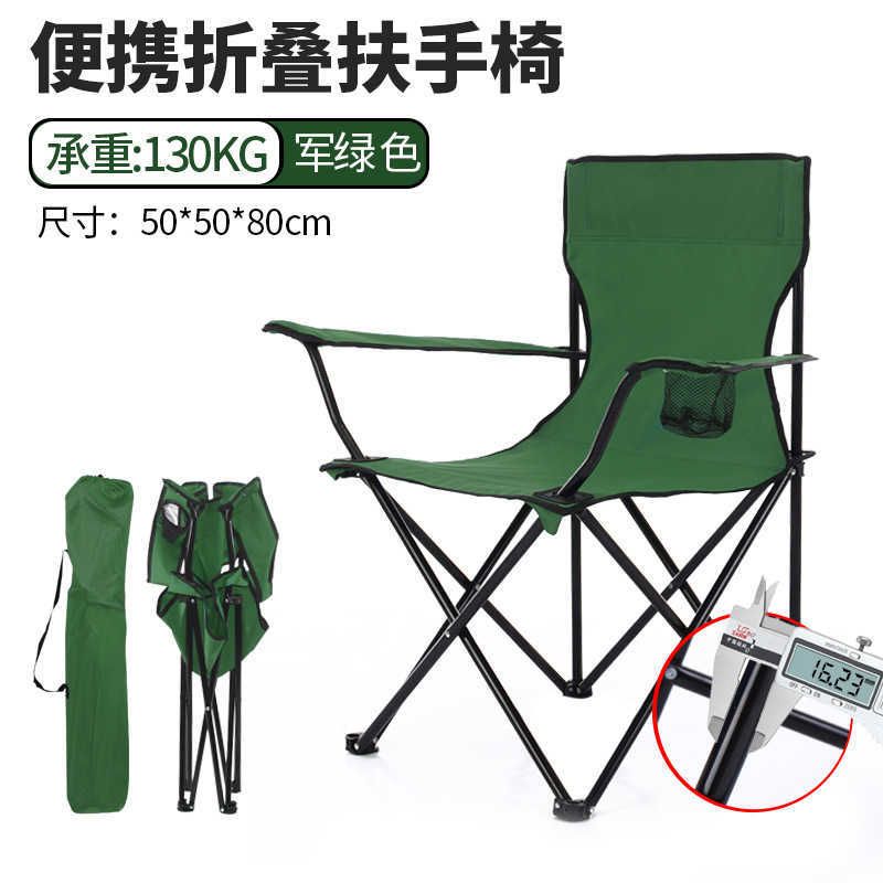 50x50x80cm Dark Green Carrying Bag