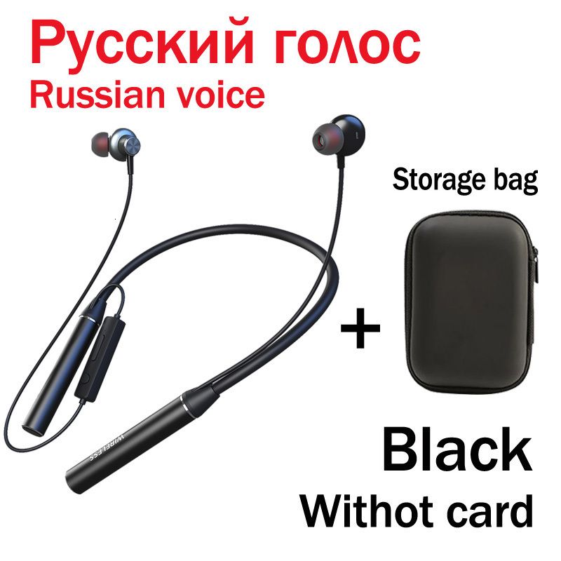 russian voice black