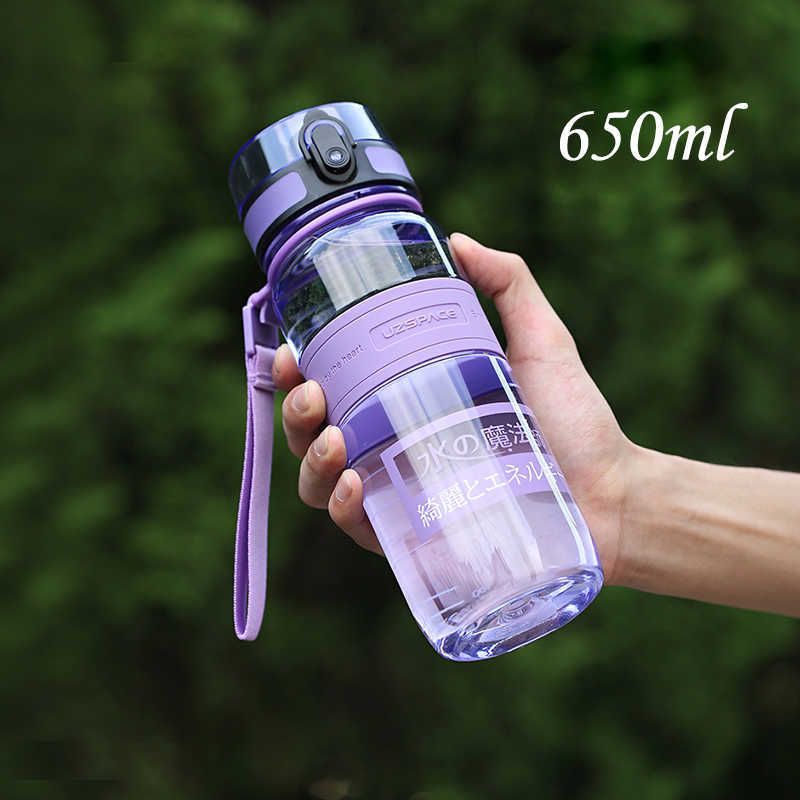 650ml Purple