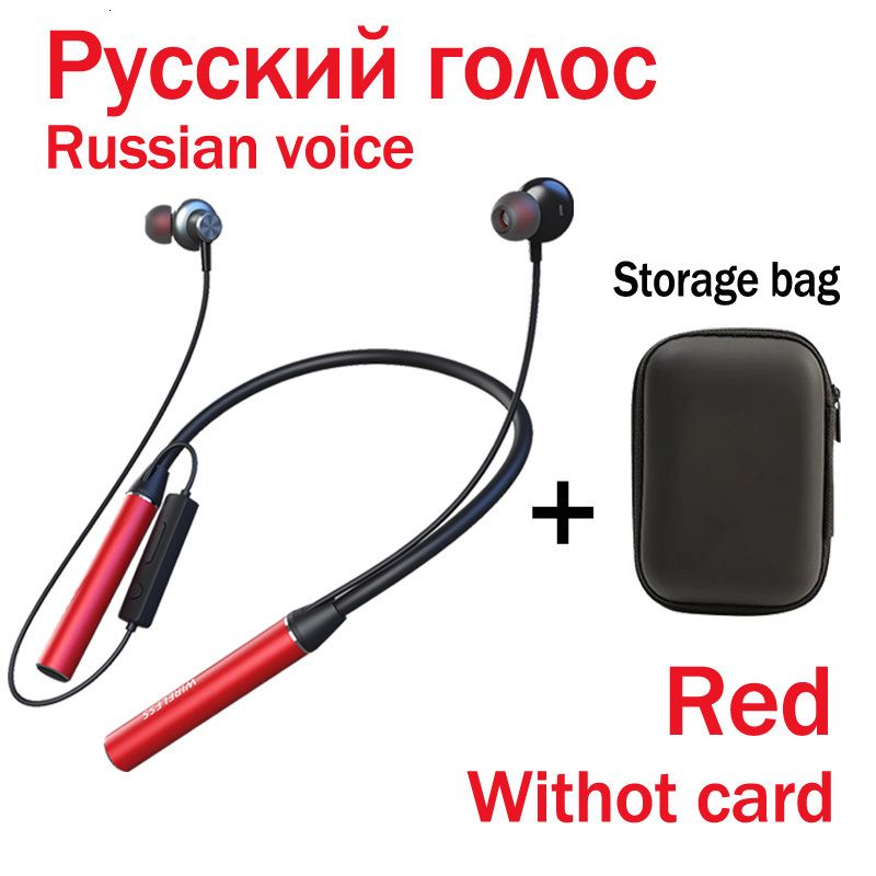 voix russe rouge