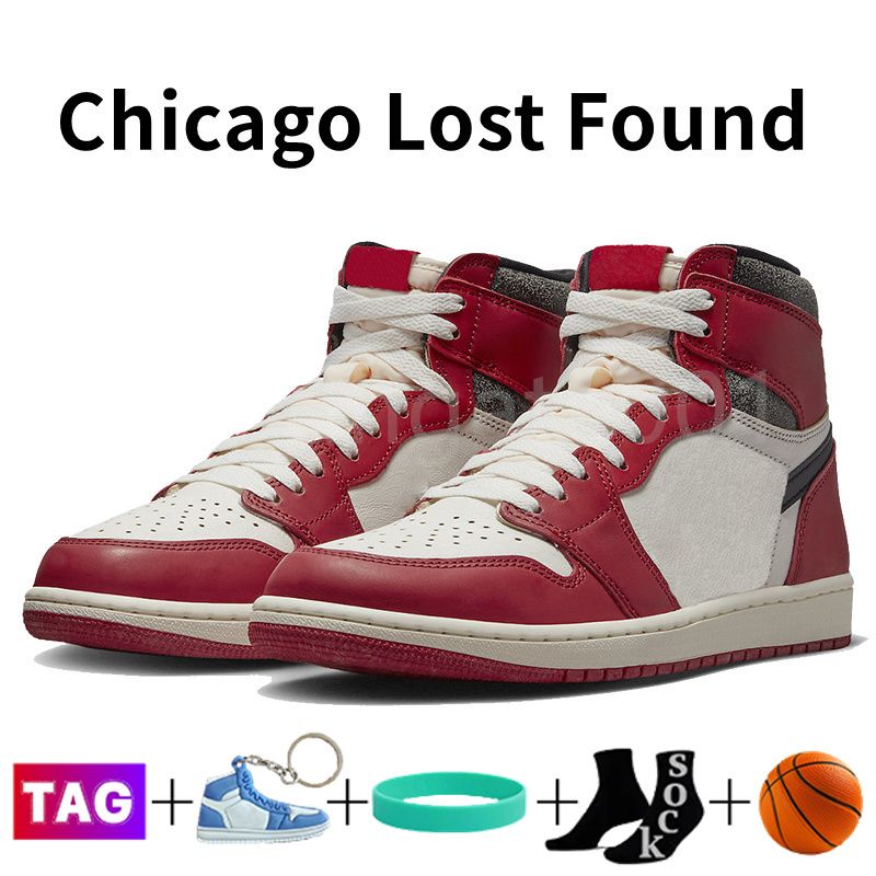# 15- Chicago perdu et trouvé