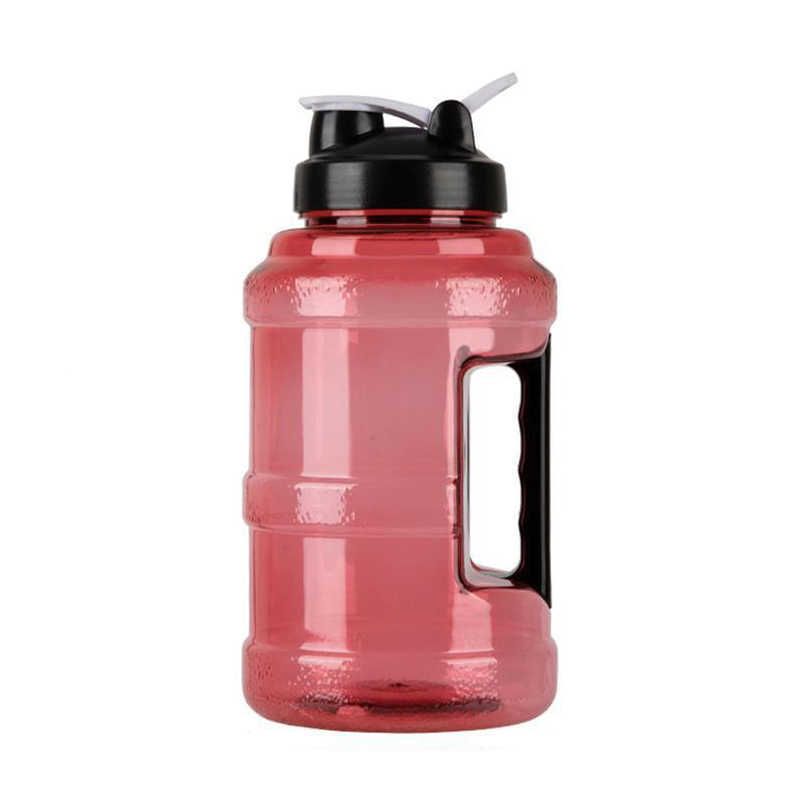 Red-2.5l