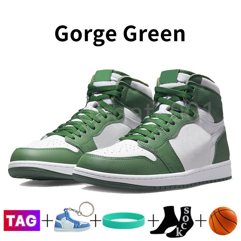 # 23- GORGE GREEN