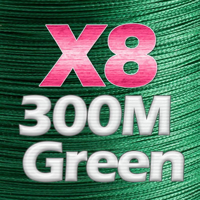 X8-300m-green-3.0