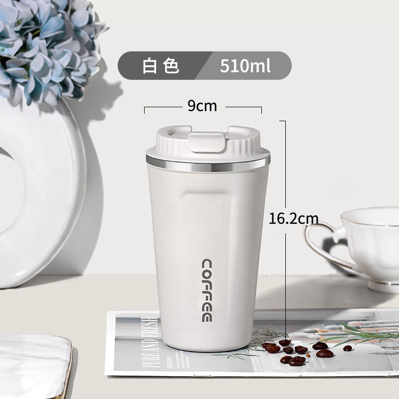 510ml Cup White