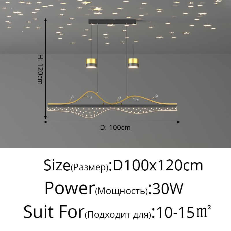 A 100cm 30W Brightness dimmable