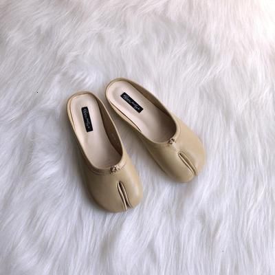 apricot slippers
