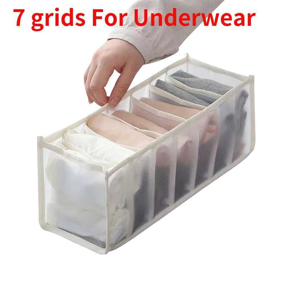 Creamy7grid-underwer