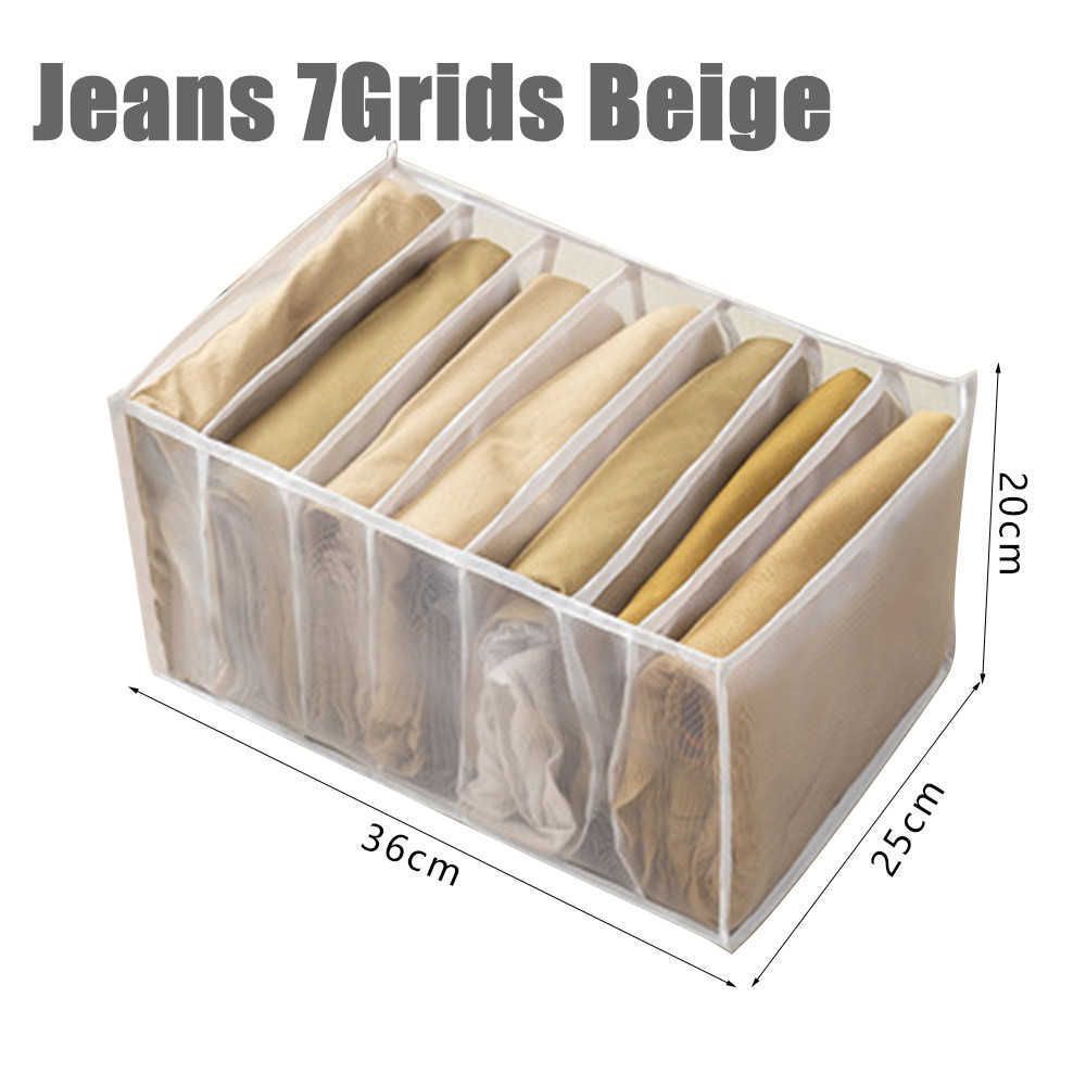 Jeans 7grids Beige