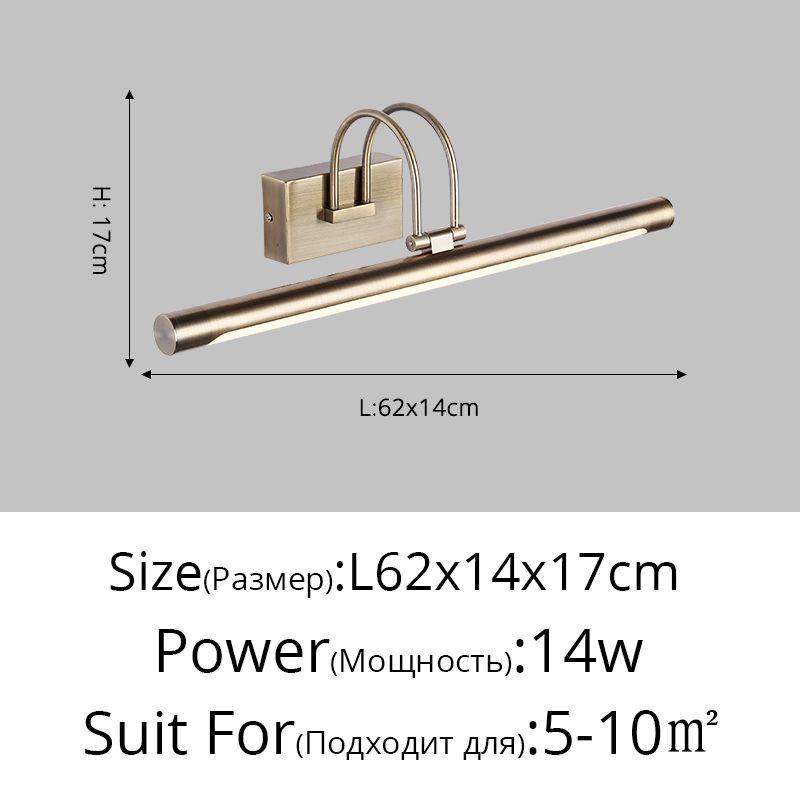 62cm 14Wクールホワイト