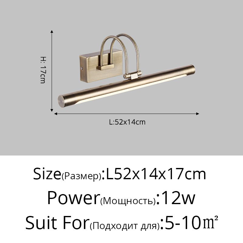 52cm 12Wクールホワイト