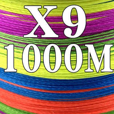 X9 Multicolor 1000m-5.0