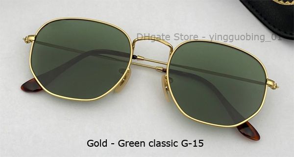 001 Złoto-zielony obiektyw G15