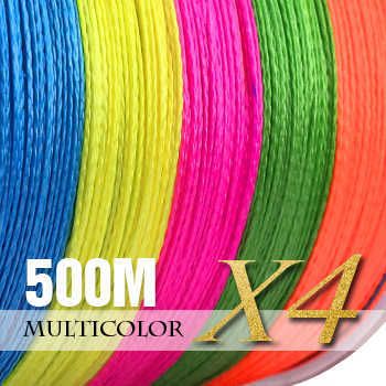 500m-multicolour-3.0