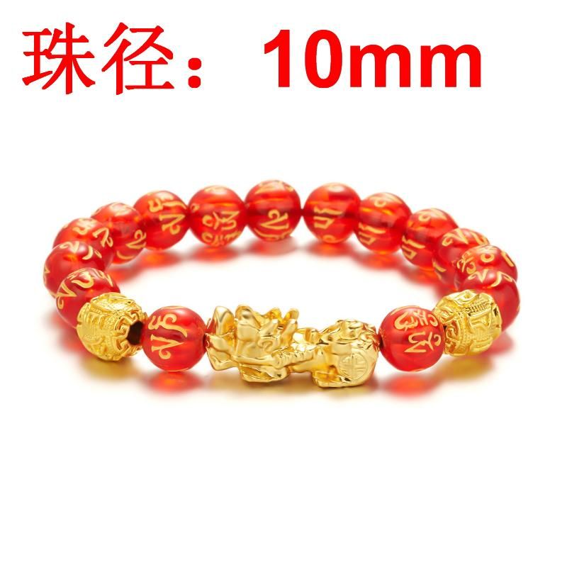 Pi Xiu bracelet 4