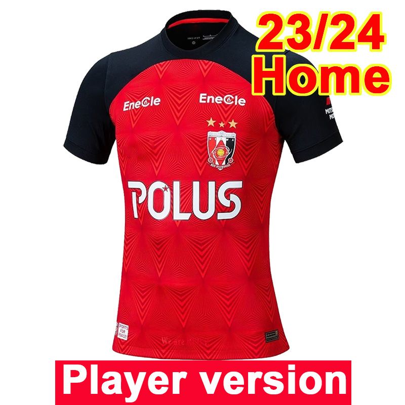 QY13203 23 24 Hem ingen patch