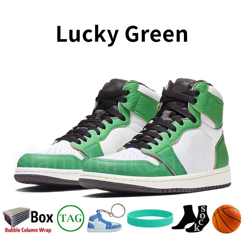 #26- Lucky Green