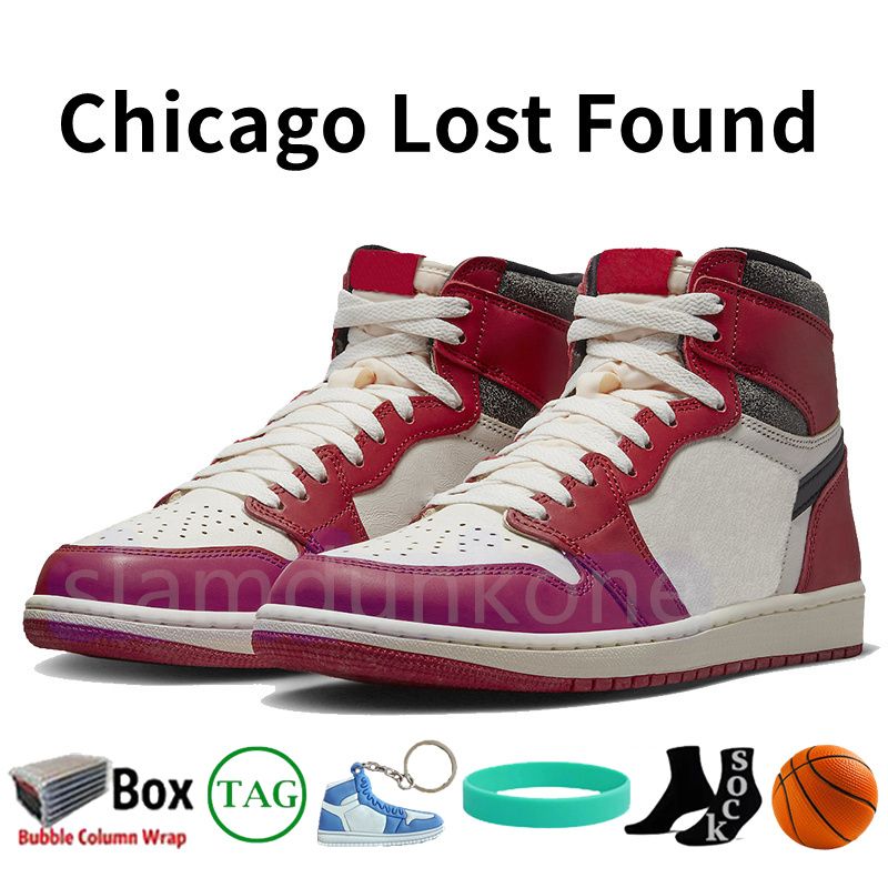 #17- Chicago Lost and Found