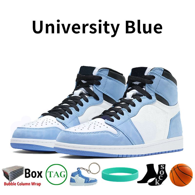 #6- University Blue