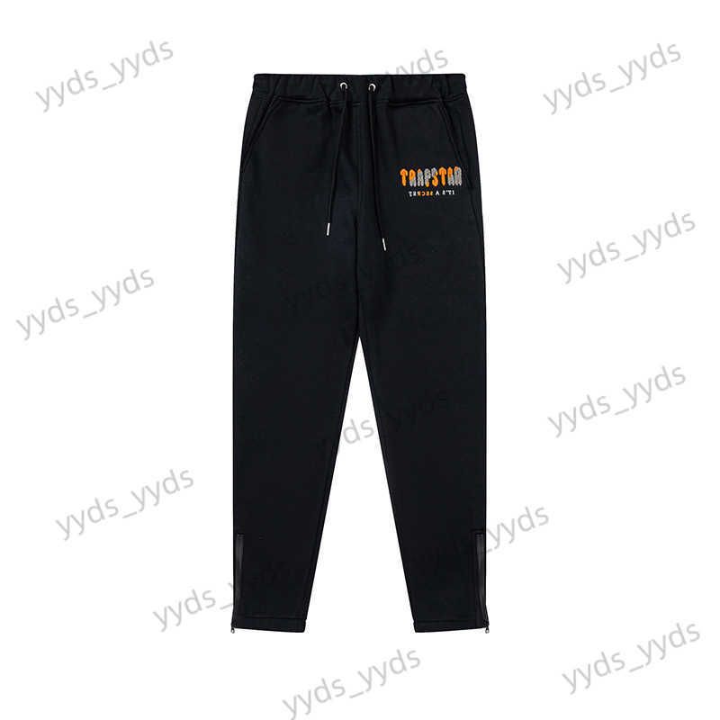 8820 trousers black