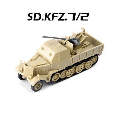 SDKFZ72 Gelb