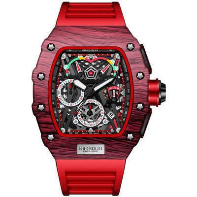 rm50 red shell red ribbon quartz watch