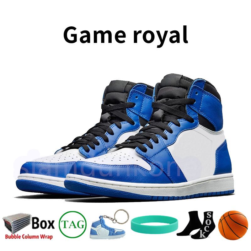 #23- Game royal