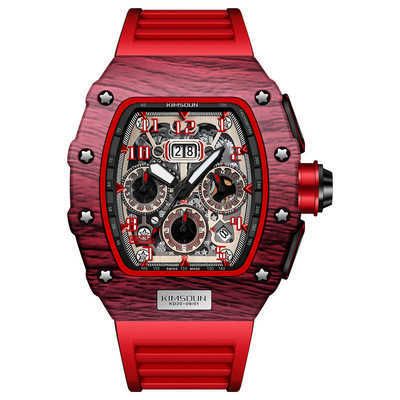 rm11 red shell red ribbon quartz watch