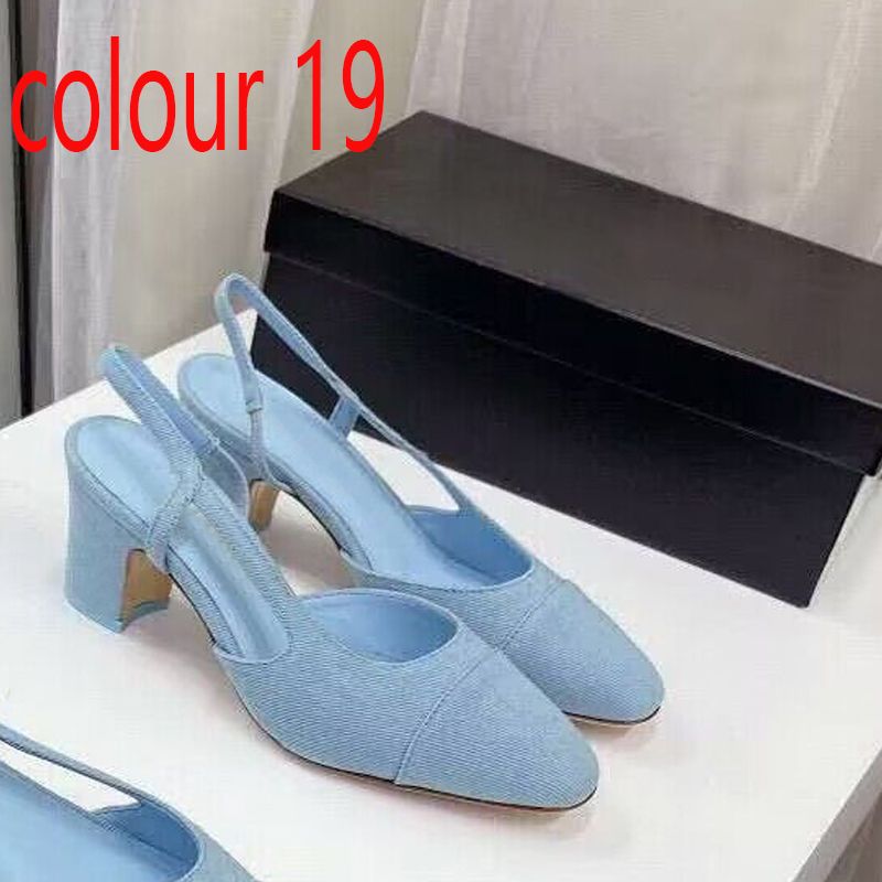 Colour 19