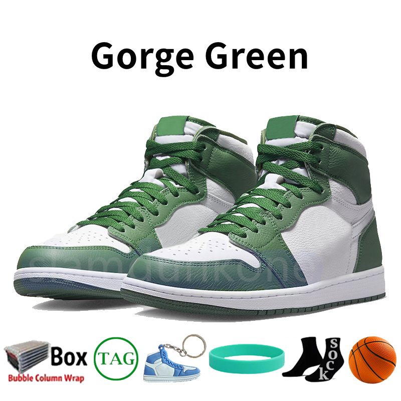 #25- Gorge Green