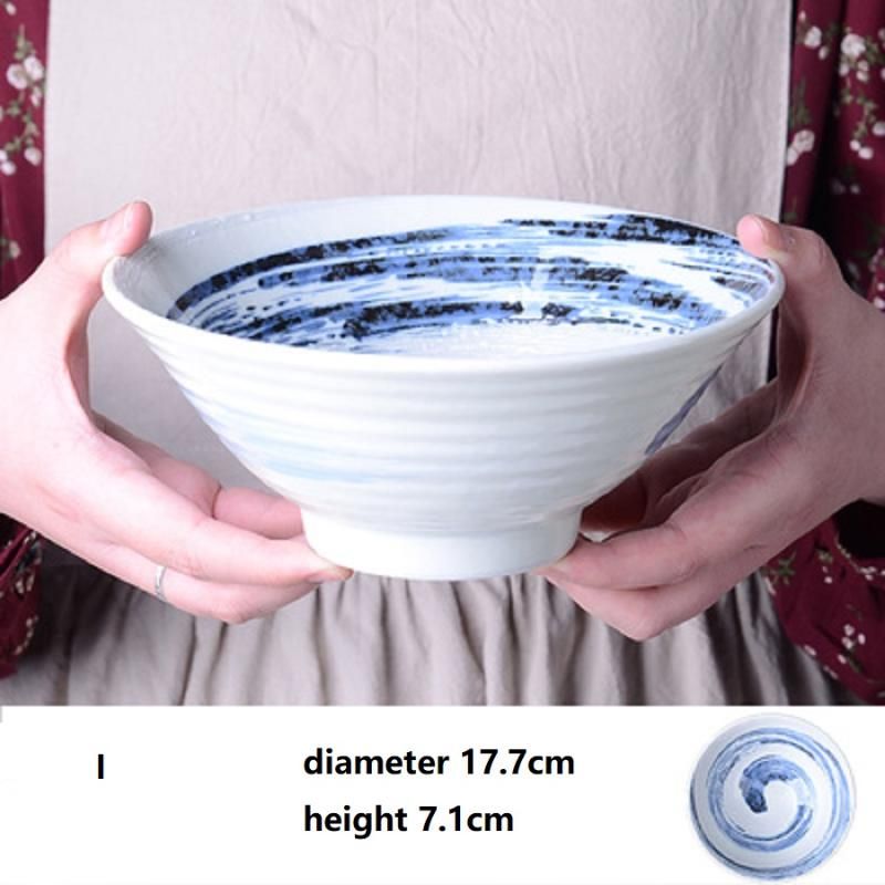 I diameter 17.7cm