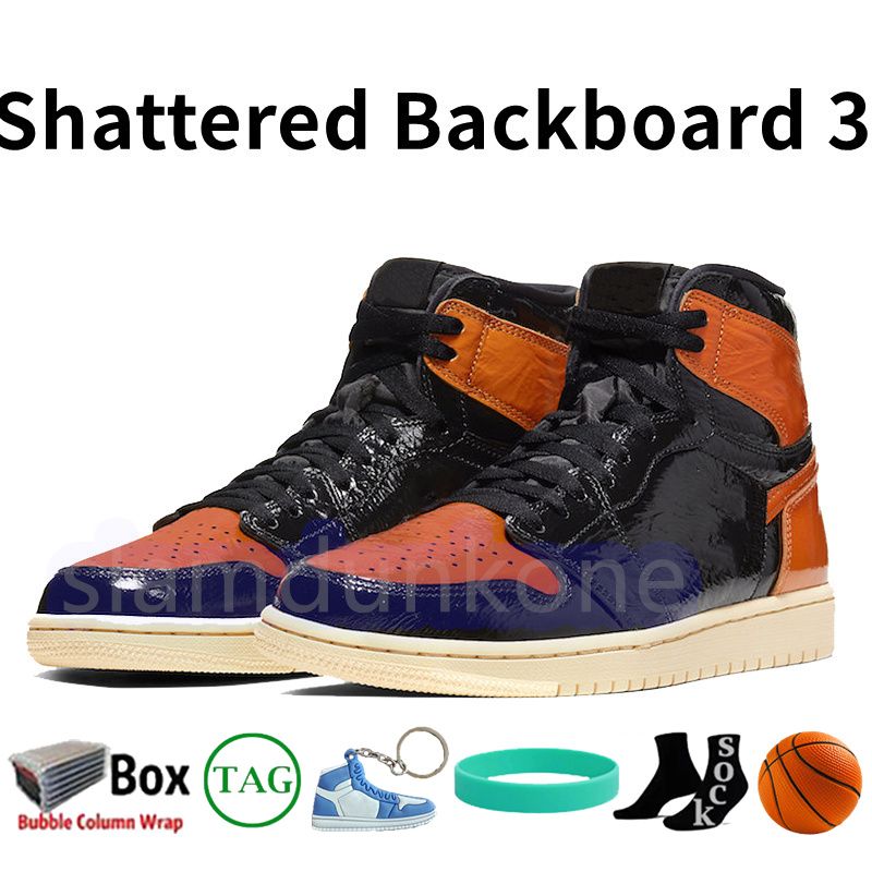 #13- Shattered Backboard 3.0