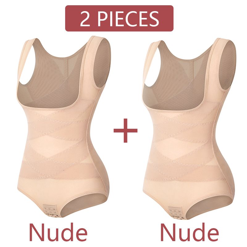 2pcs briefs nude