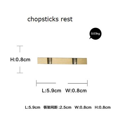 chopstick rest