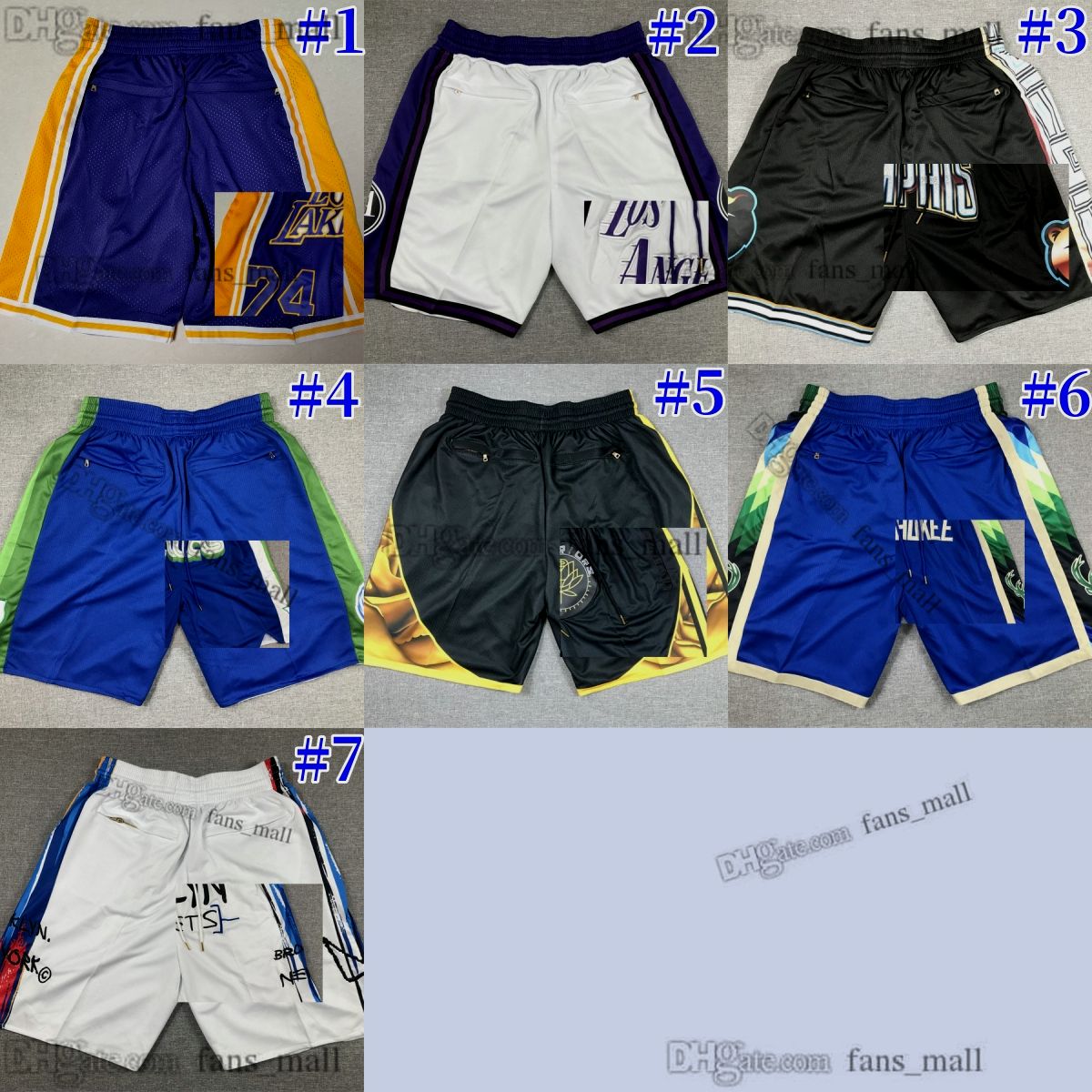 Justdon Shorts