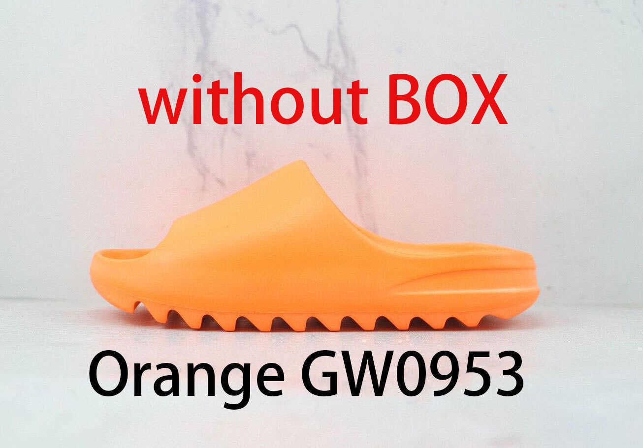 Оранжевый GW0953