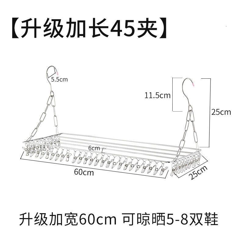 60 cm-45clip