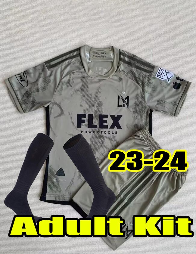 23-24 Adult Kit