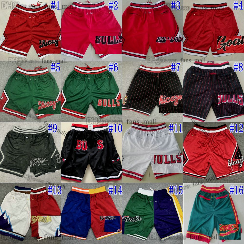 Justdon Shorts