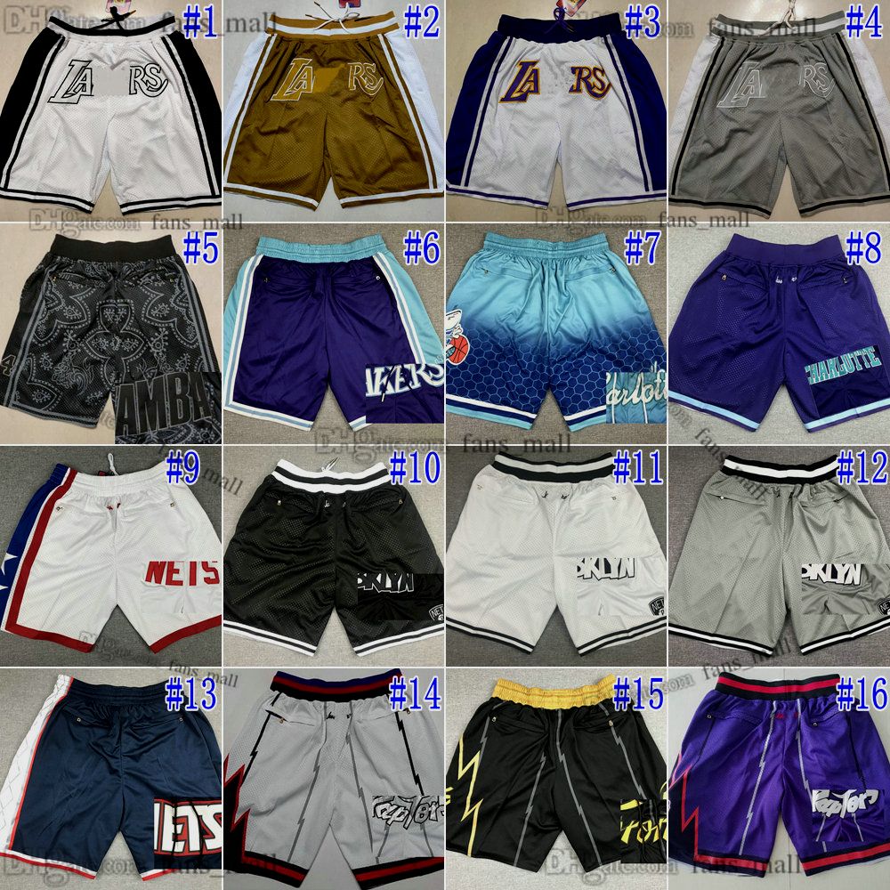 Justdon shorts