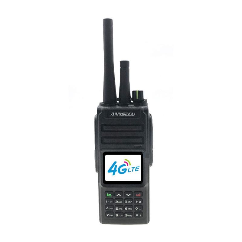 Kina R-1560-UHF