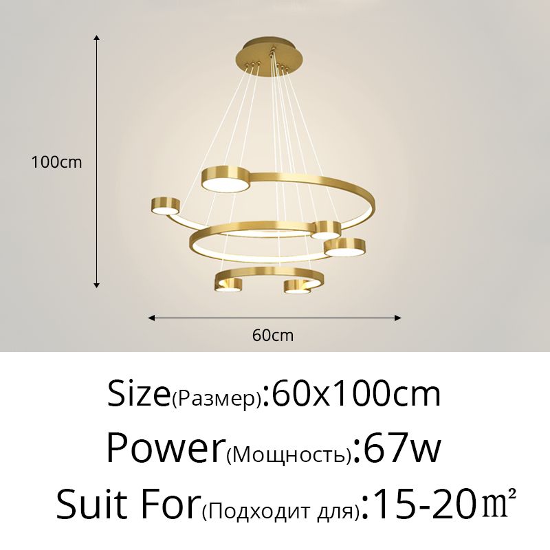 Gold 3rings Small Dimmable with remote