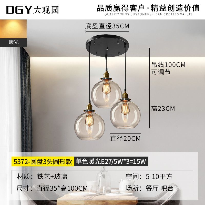 LED Edison Bulb2