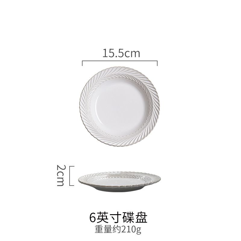 6-inch coffee saucer