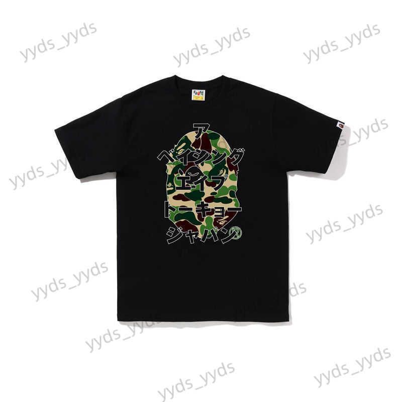 Black X Green-017 svart