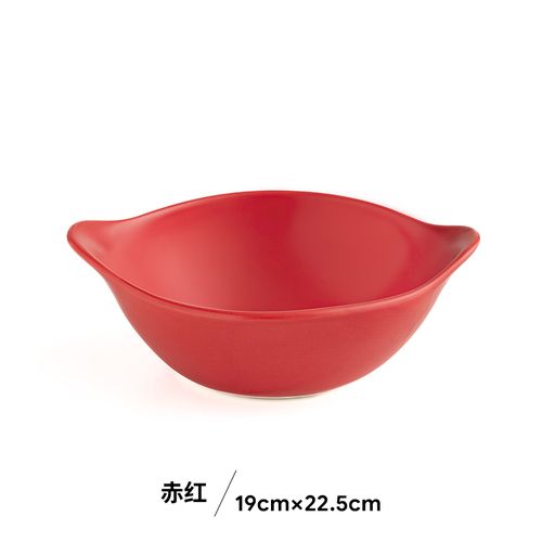 Red 19cm