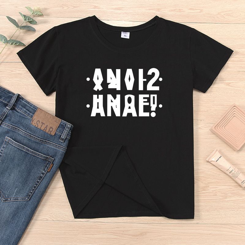 anaal shirt